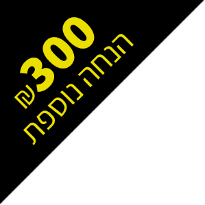 תנור פיצה ביתי SAGE דגם SPZ820BSS